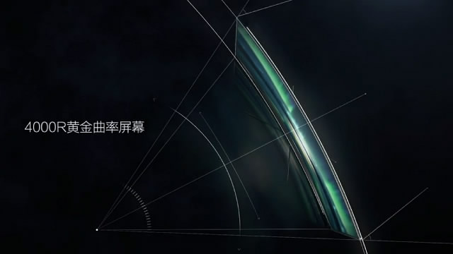 三維產品-TCL UHDTV